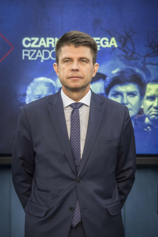 Tak politycy wyglądali w 2016 roku