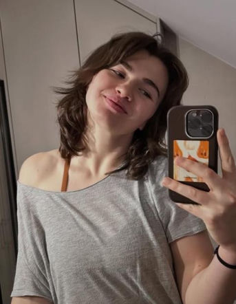 Julia Walczak