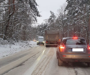 Atak zimy w Białymstoku i województwie podlaskim 09.02.2021 [ZDJĘCIA]