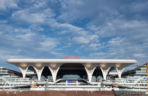 Chongqing East Railway Station