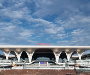 Chongqing East Railway Station