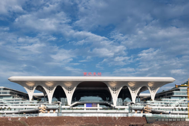 Chongqing East Railway Station