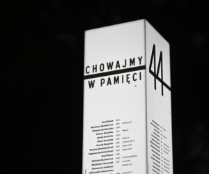 Uroczystości ku czci ofiar Rzezi Woli na Cmentarzu Powstańców Warszawy