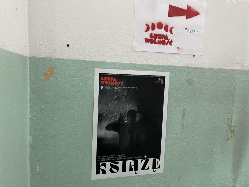 Nowy Teatr Wolność w Białymstoku
