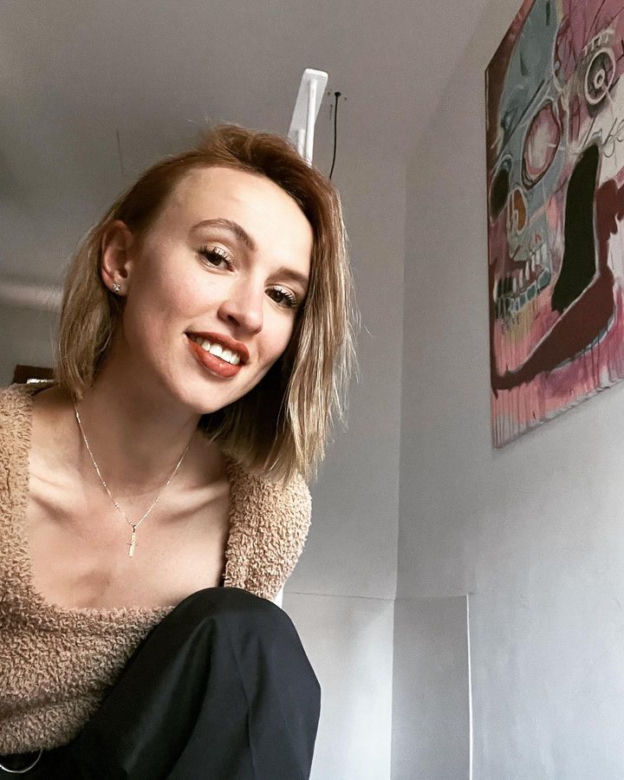 Katarzyna Niewiadoma