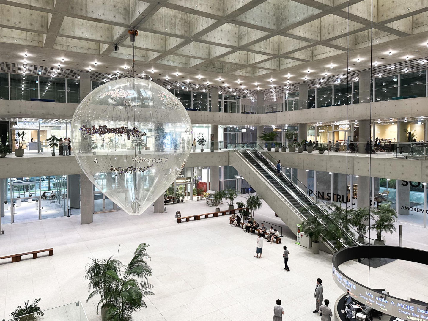 Amorepacific Headquarters - David Chipperfield