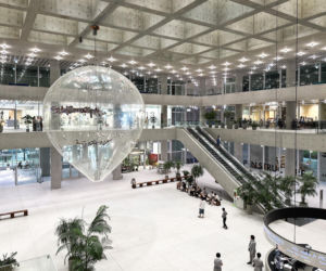 Amorepacific Headquarters - David Chipperfield