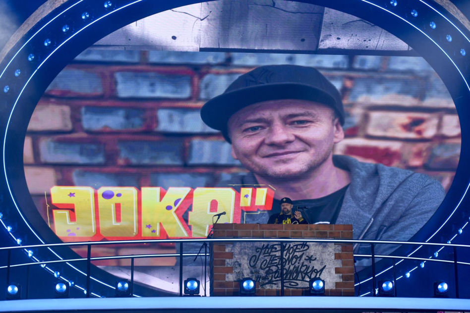 Opole 2025, koncert hip-hopowy