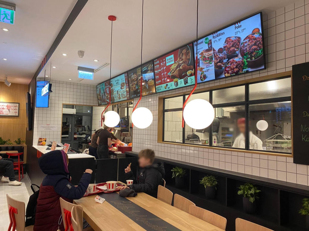 KFC przy ul. Sulechowskiej w Zielonej Górze