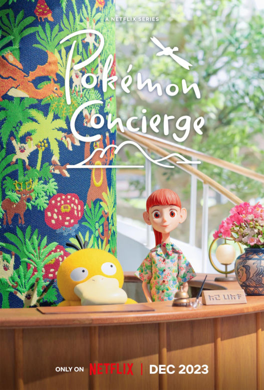 Konsjerżka Pokémonów