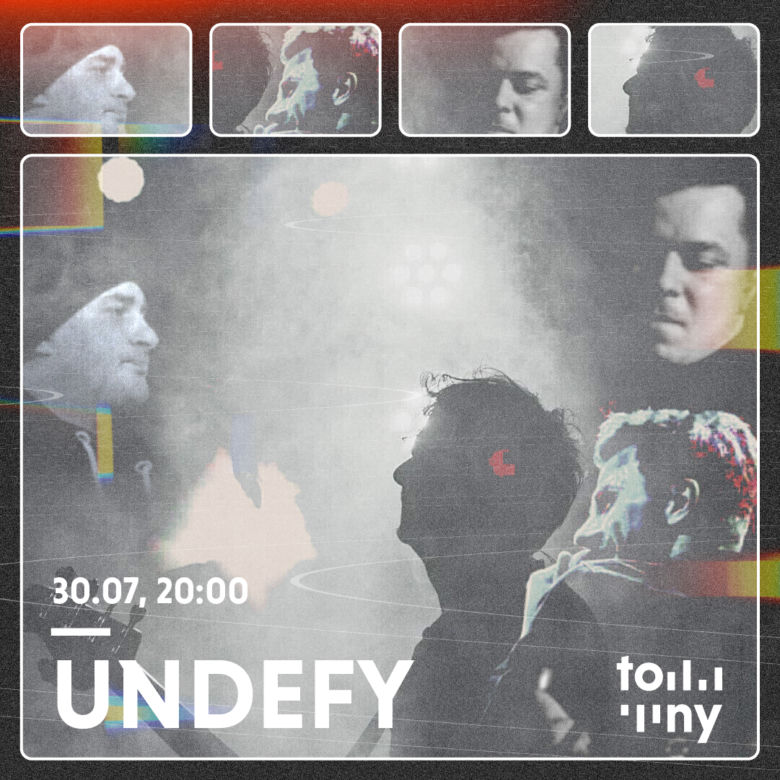 Festiwal Tony vol. 2 już 30-31 lipca w Rzeszowie! Kto zagra? 