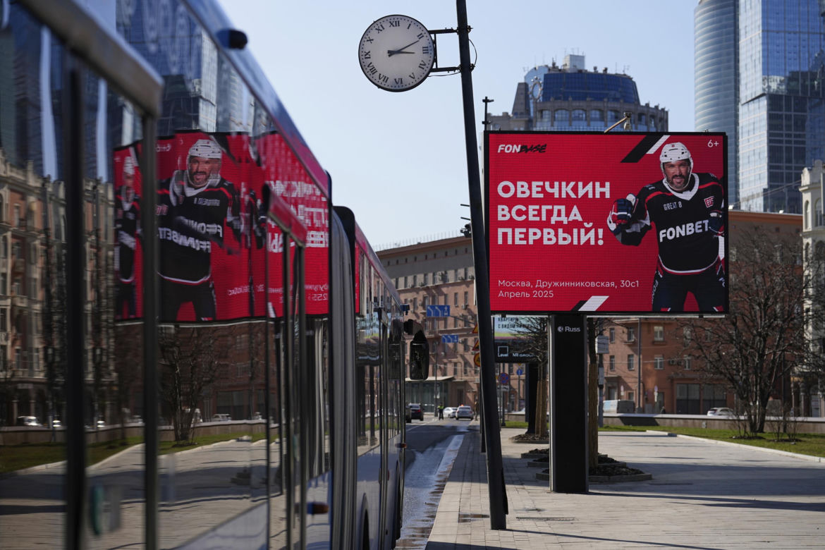 Alexander Ovechkin został najlepszym strzelcem w historii NHL. Potrzebujemy galerię zdjęć z celebracji, która miała miejsce w USA
