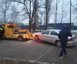 Policjant zastrzelił się na Pradze-Północ?
