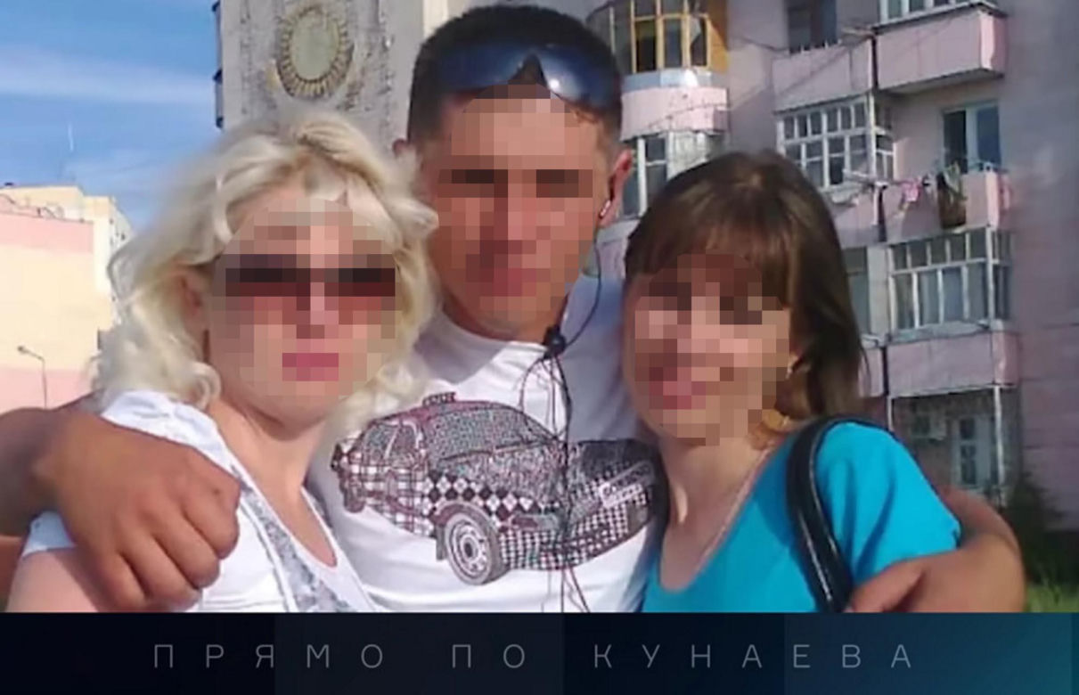 Wyjechała do pracy, została zamordowana w Warszawie. Zaginięcie i fałszywe wiadomości: „Ktoś pisał to za nią”