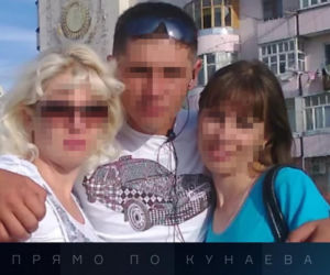 Wyjechała do pracy, została zamordowana w Warszawie. Zaginięcie i fałszywe wiadomości: „Ktoś pisał to za nią”