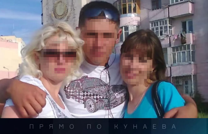 Wyjechała do pracy, została zamordowana w Warszawie. Zaginięcie i fałszywe wiadomości: „Ktoś pisał to za nią”