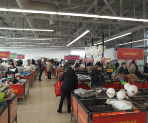 Outlet Biedronki w Gdańsku 