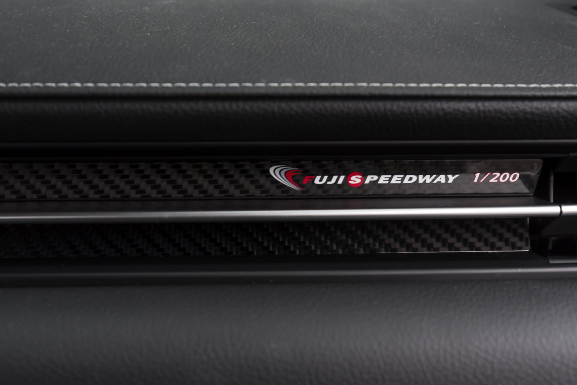 Toyota GR Supra 2.0 Fuji Speedway