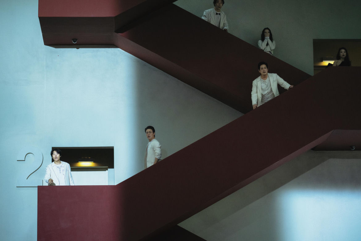 The 8 Show / Serial Netflix