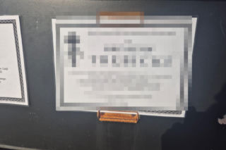 Grób tragicznie zmarłego strażnika miejskiego