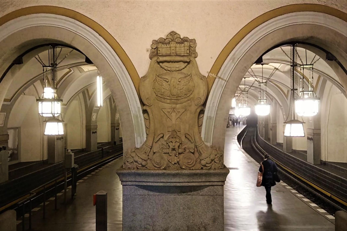 Stacja U-Bahn Heidelberger Platz w Berlinie