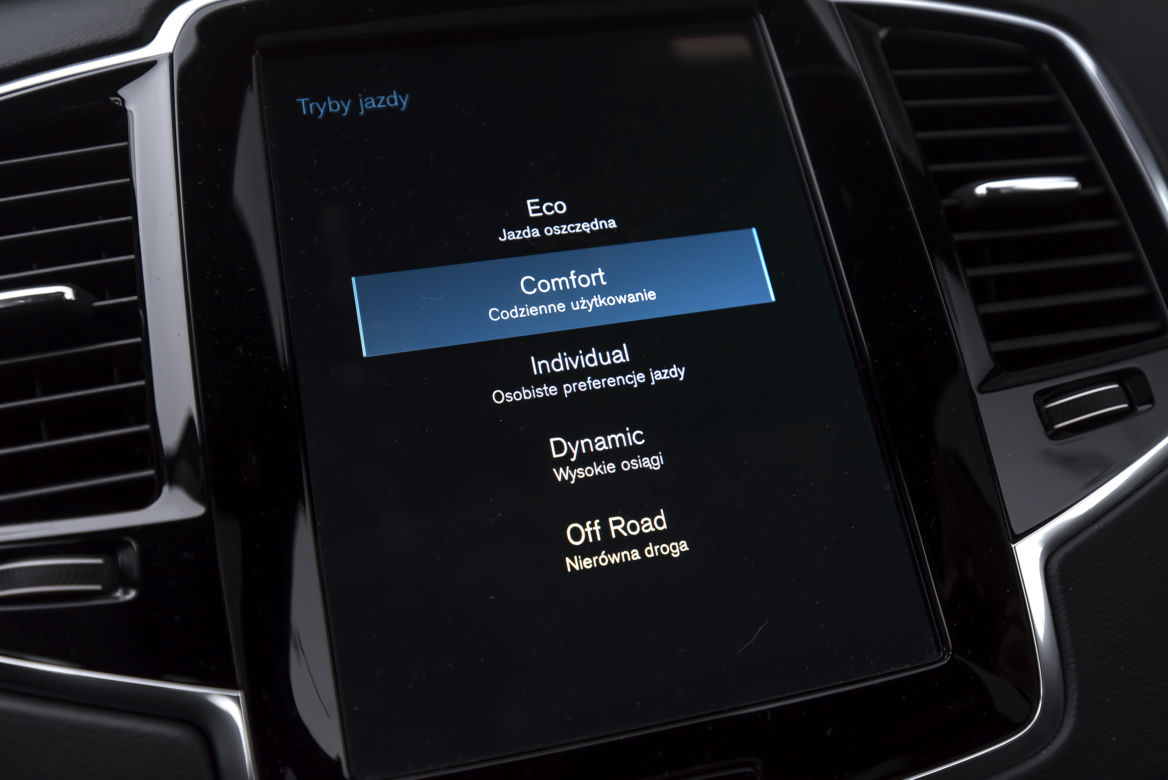 Volvo XC90 B5 AWD 8AT Inscription