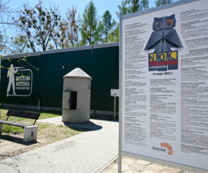 Park Militarny w Białymstoku. Kiedy otwarcie? Jakie eksponaty?