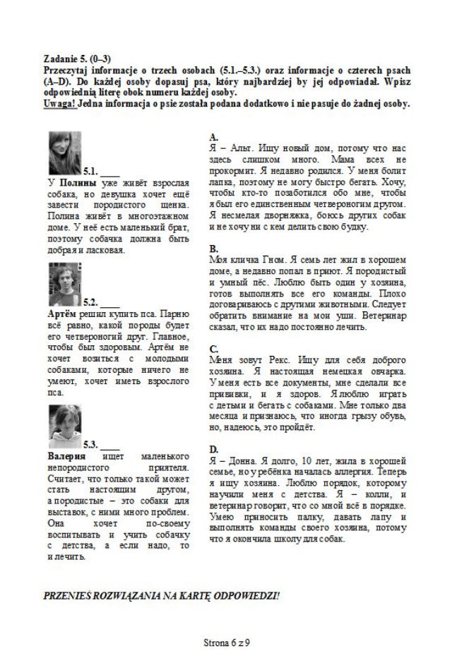 EGZAMIN GIMNAZJALNY 2013 JĘZYK ROSYJSKI rozszerzony