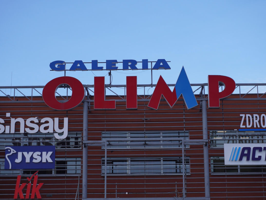 Galeria Olimp w Lublinie