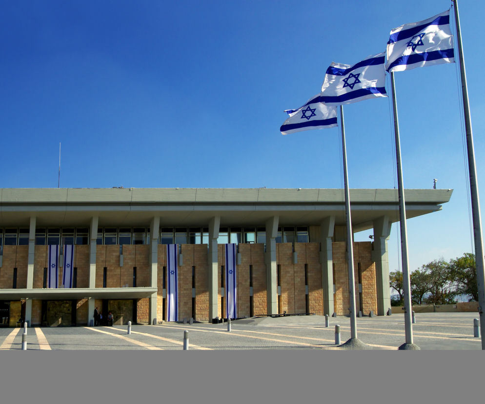 Izrael i banki