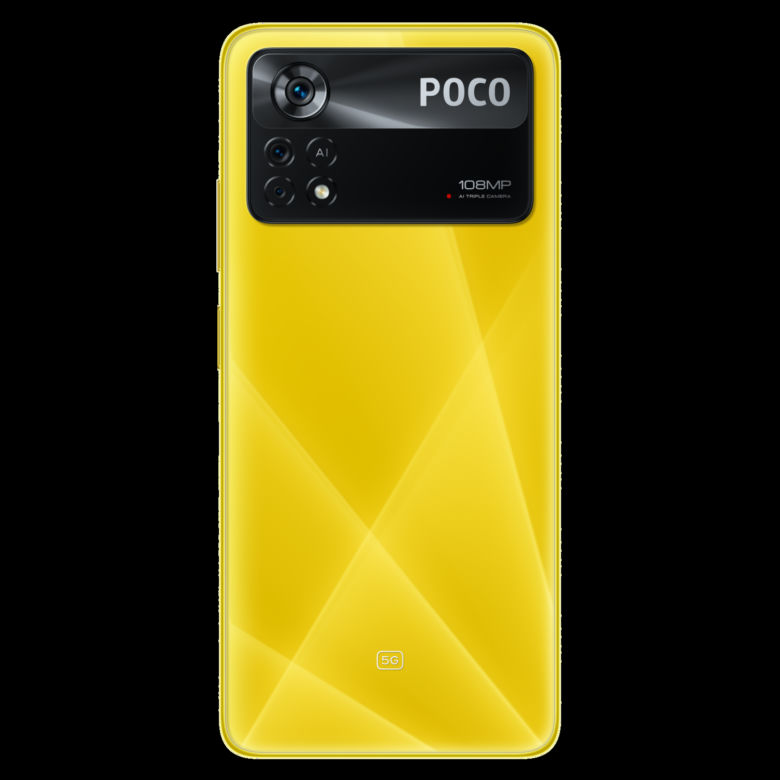 POCO X4 Pro 5G