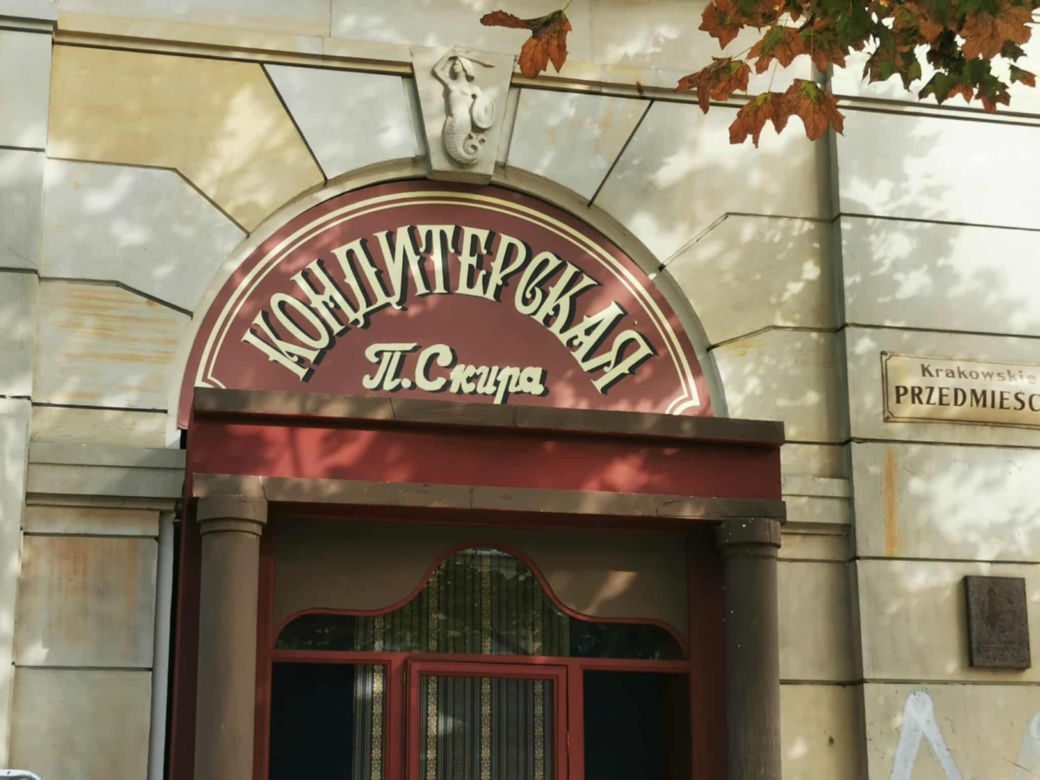 Plan zdjęciowy "Lalki" w Warszawie