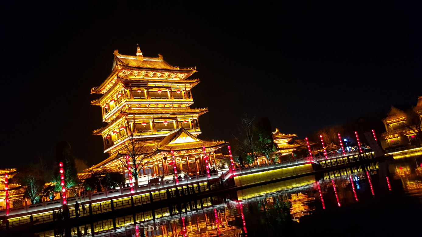 Chiny4