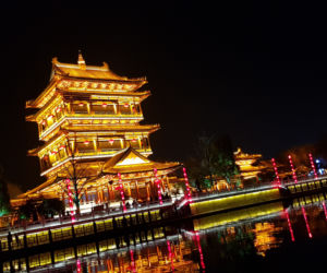 Chiny4