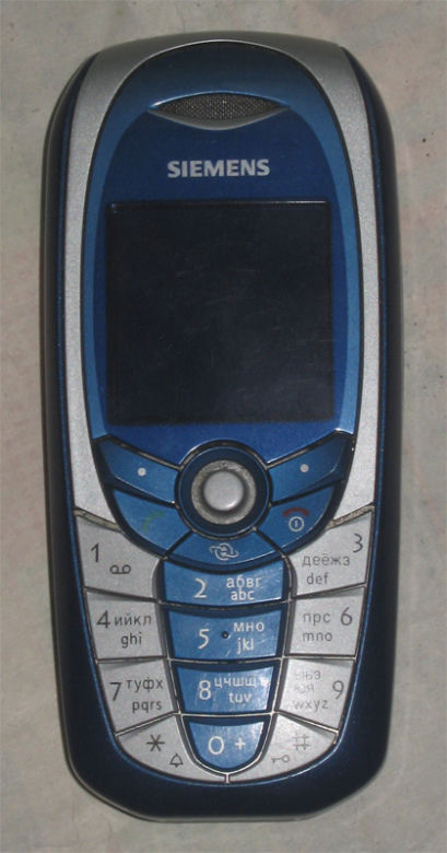 Siemens C65