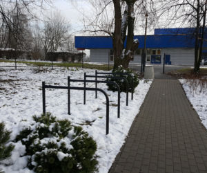 Kulturalna Strefa Rekreacji w Sosnowcu