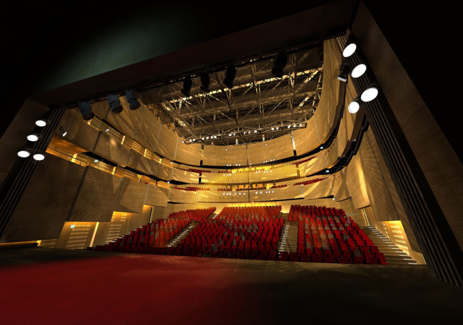 Archiwum Architektury