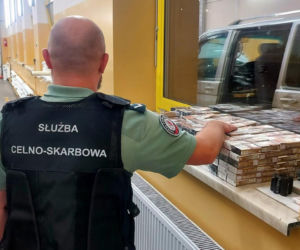 Podlaska KAS poszukuje chętnych do pracy. Takie zarobki oferuje 