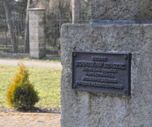 Ruiny Wielkiego Pieca Huty Rejów w Skarżysku-Kamiennej