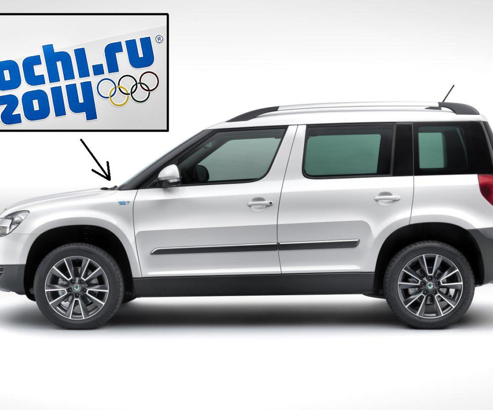 Skoda Yeti Sochi
