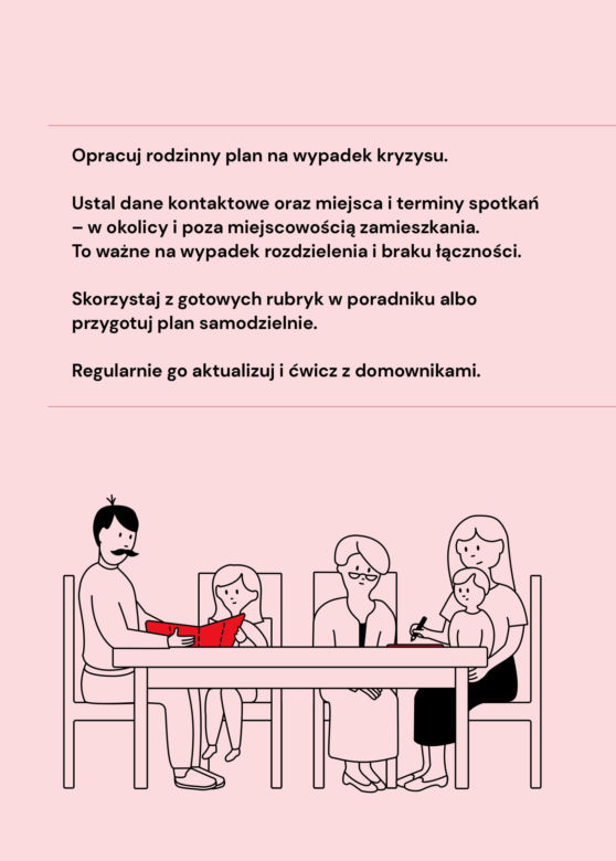 Poradnik bezpieczeństwa GOV.PL