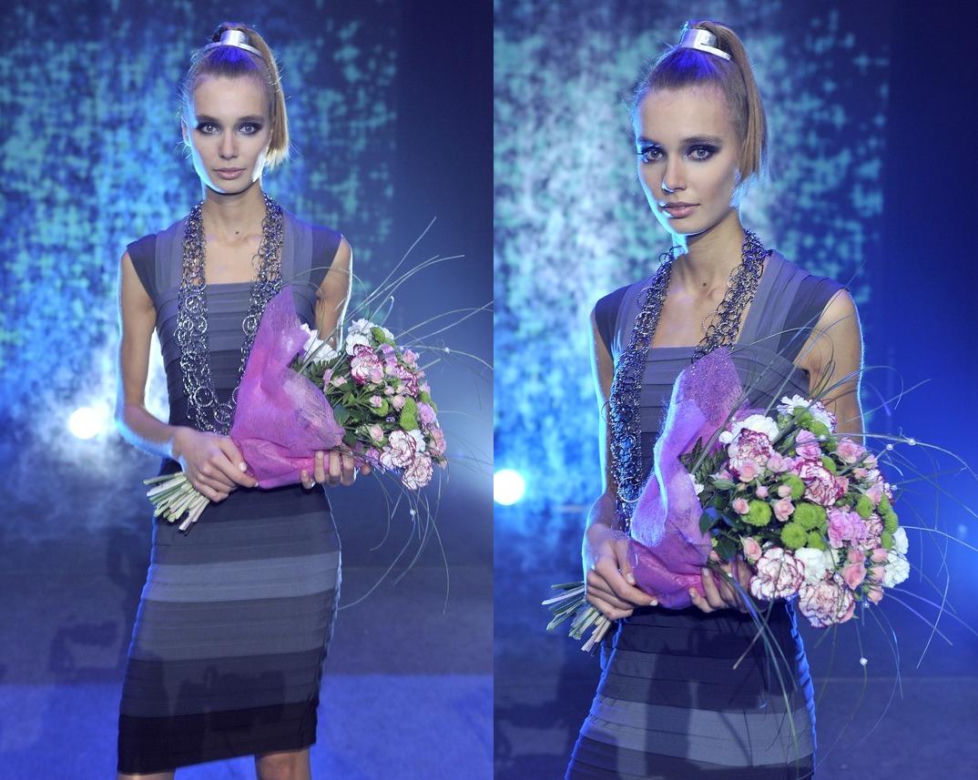 Aleksandra Ziemińska