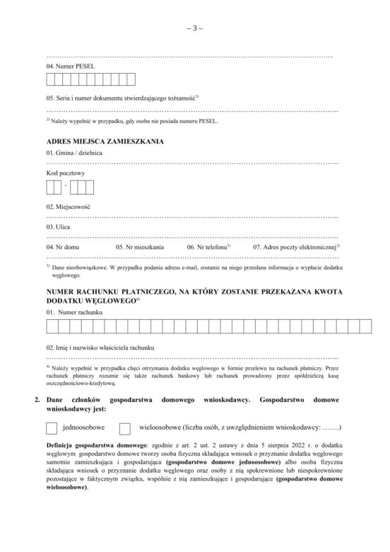 Wzór podania o dodatek węglowy