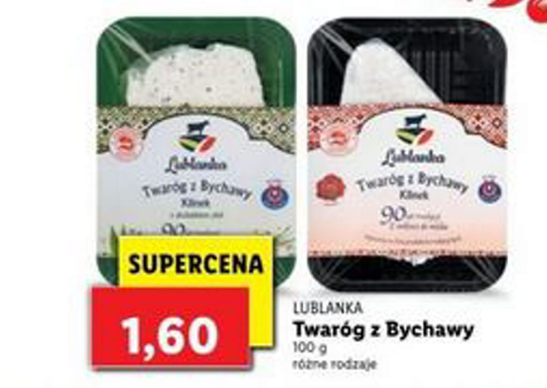 Twaróg z Bychawy