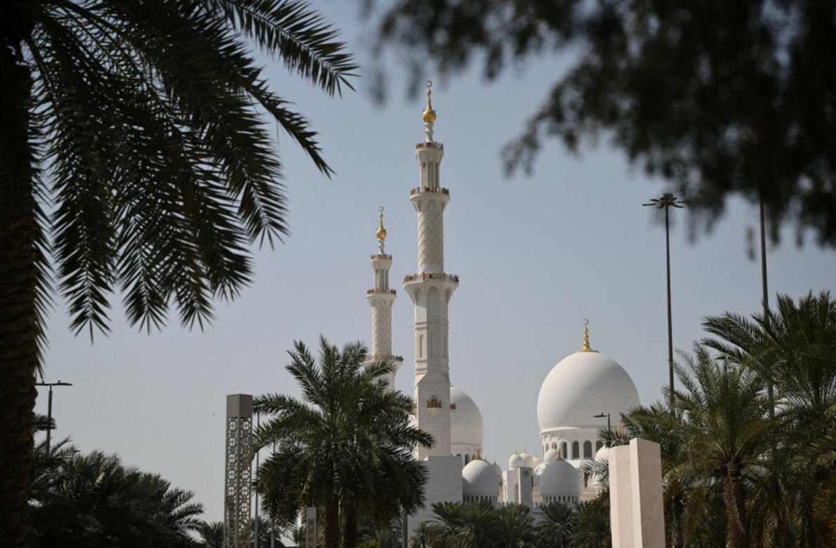 Abu Dhabi