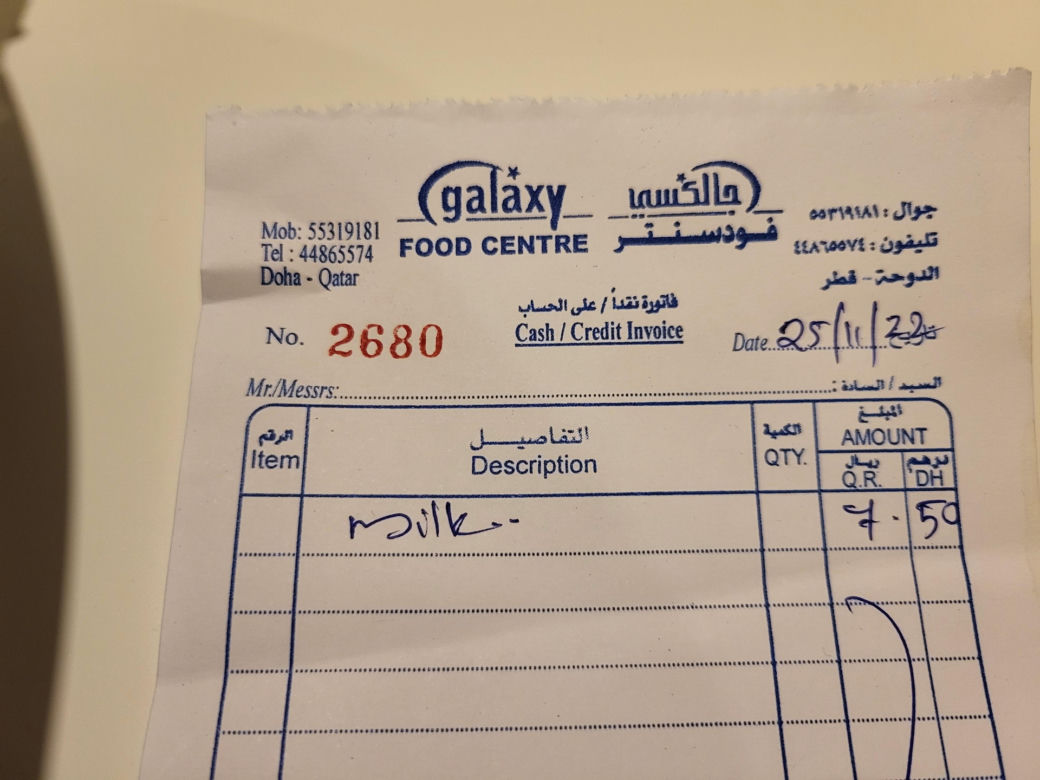 Cena mleka w Katarze 
