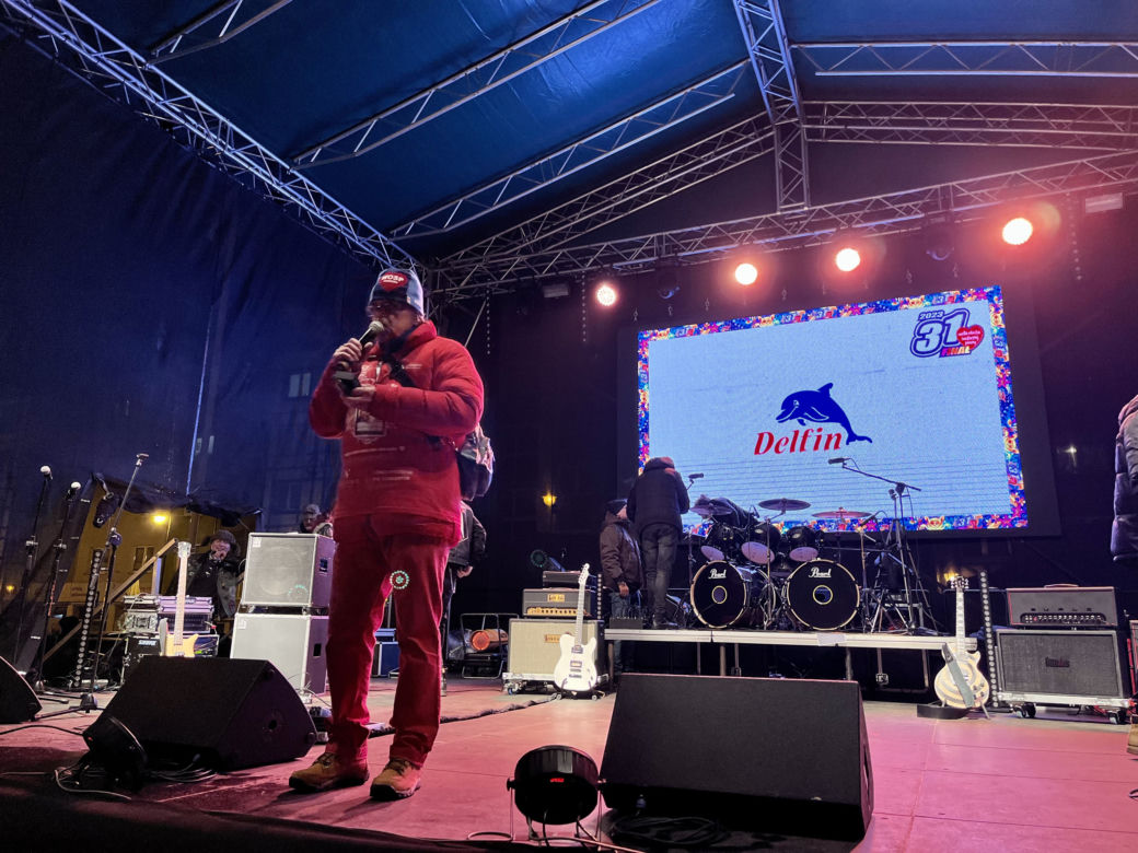 Finał WOŚP 2023 w Gorzowie Wielkopolskim