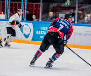 GKS Tychy - KH Energa Toruń, pierwszy ćwierćfinał PLH - zdjęcia z meczu
