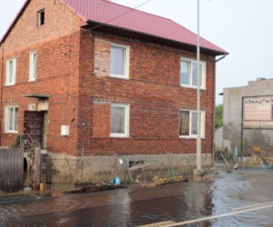 Dom po powodzi - jak zadbać o bezpieczeństwo