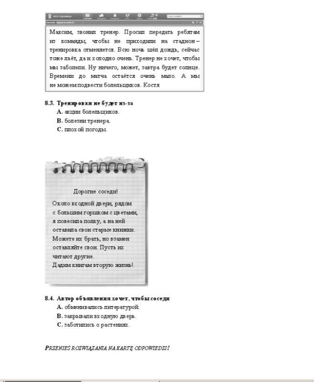 Egzamin Gimnazjalny 2015 Język Rosyjski